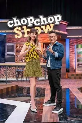 隔壁的灯短剧海报