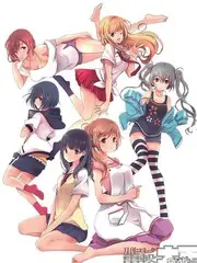 厨房里的哲学家综艺海报